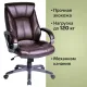 Кресло руководителя Maestro EX-506, экокожа, коричневое. Фото товара с разных ракурсов.